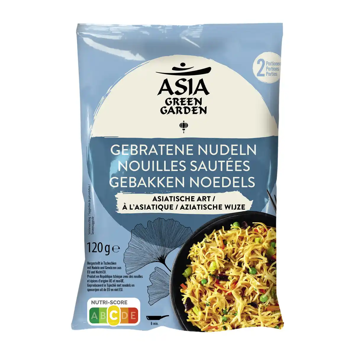 Bild 4 von ASIA GREEN GARDEN Gebratene Nudeln