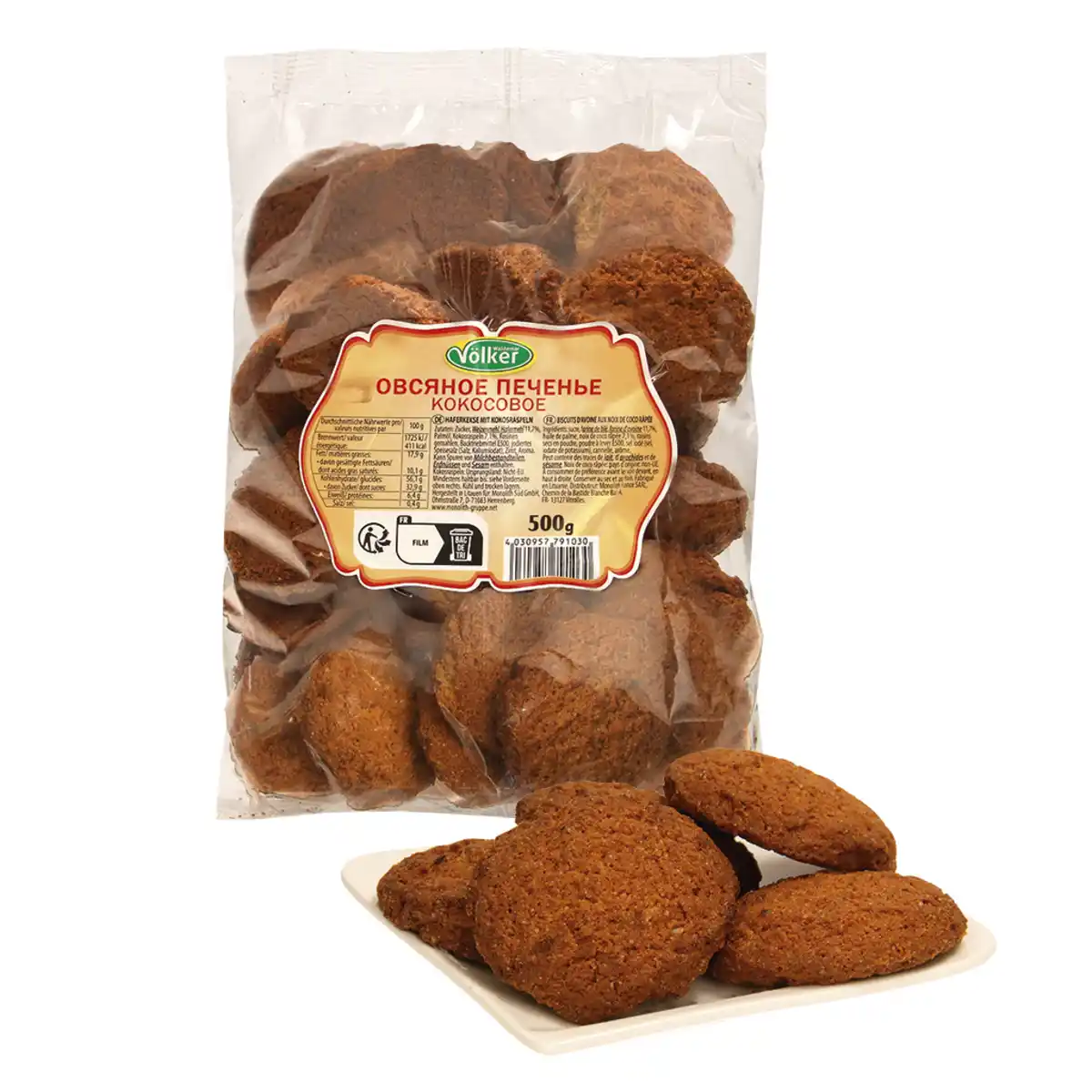 Bild 1 von Haferkekse mit Kokosraspeln