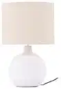 Bild 1 von TISCHLEUCHTE TORCELLO, Beige
