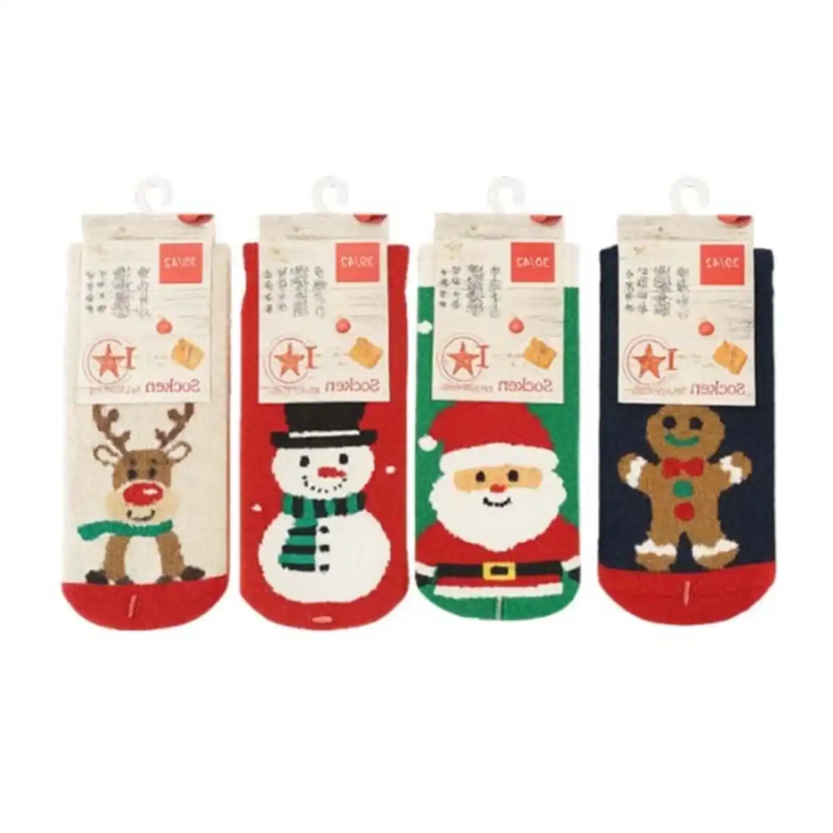 Bild 1 von Kinder Socken