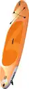 Bild 2 von CRIVIT® Allround-SUP »Beginner«
