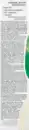 Bild 3 von Selfie Project Post Blemish Bio Agent, 30 ml