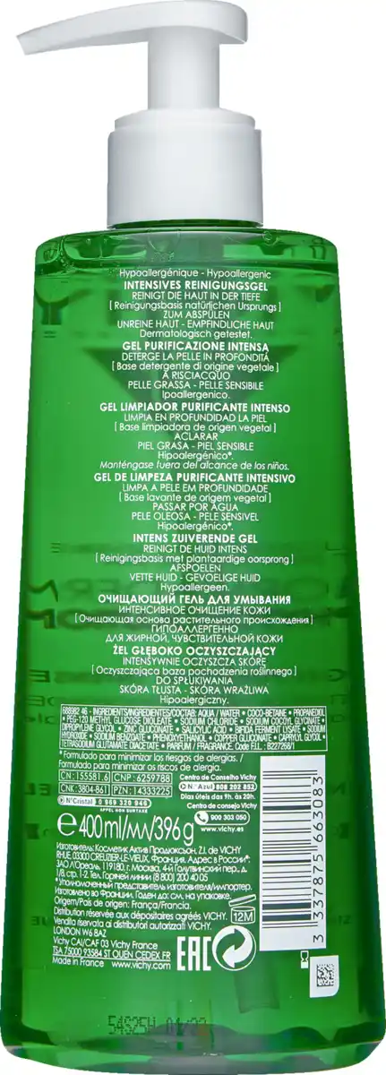 Bild 2 von VICHY NORMADERM PHYTOSOLUTION Intensives Reinigungsgel, 400 ml