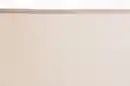 Bild 3 von Seitenmarkise aus Aluminium, ca. 3 x 1,6 m - Beige