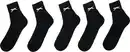 Bild 3 von SLAZENGER Herren-Quartersocken, 5 Paar