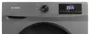 Bild 3 von Bomann WA 7175.1