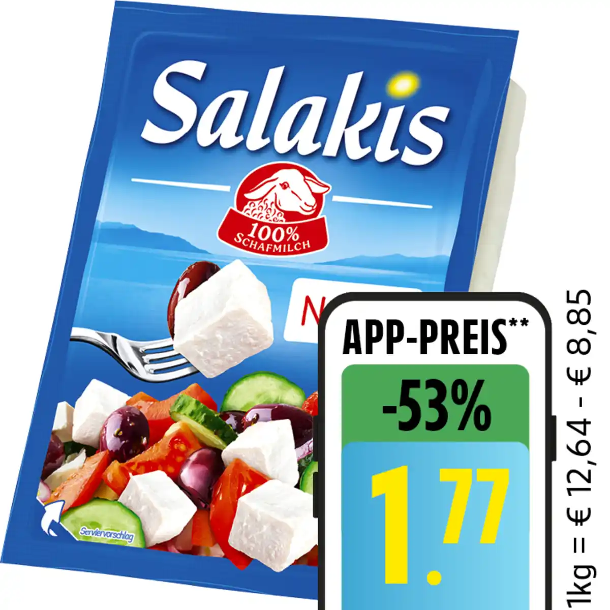 Bild 1 von Salakis Schafskäse oder Feta