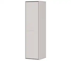 Mediumschrank »Sovana«