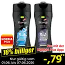 Bild 1 von Elcurina For Men 5in1 Shower & Shampoo
