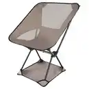 Bild 1 von ADVENTURIDGE Leichter Campingstuhl, Grau