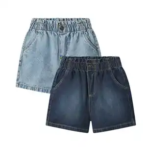 LUPILU® Kinder-Jeansshorts