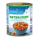 Bild 3 von LYTTOS Fertiggericht