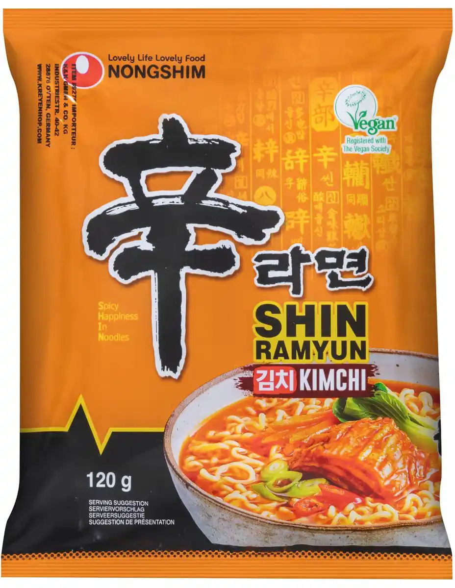 Bild 1 von NONGSHIM Instant-Nudelgericht, 112 - 120-g-Packg.