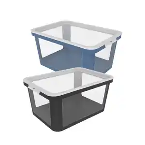 ROTHO Aufbewahrungsbox »ALBRIS«
