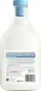 Bild 2 von Ecover Weichspüler Rose & Bergamotte 30WL, 30 WL