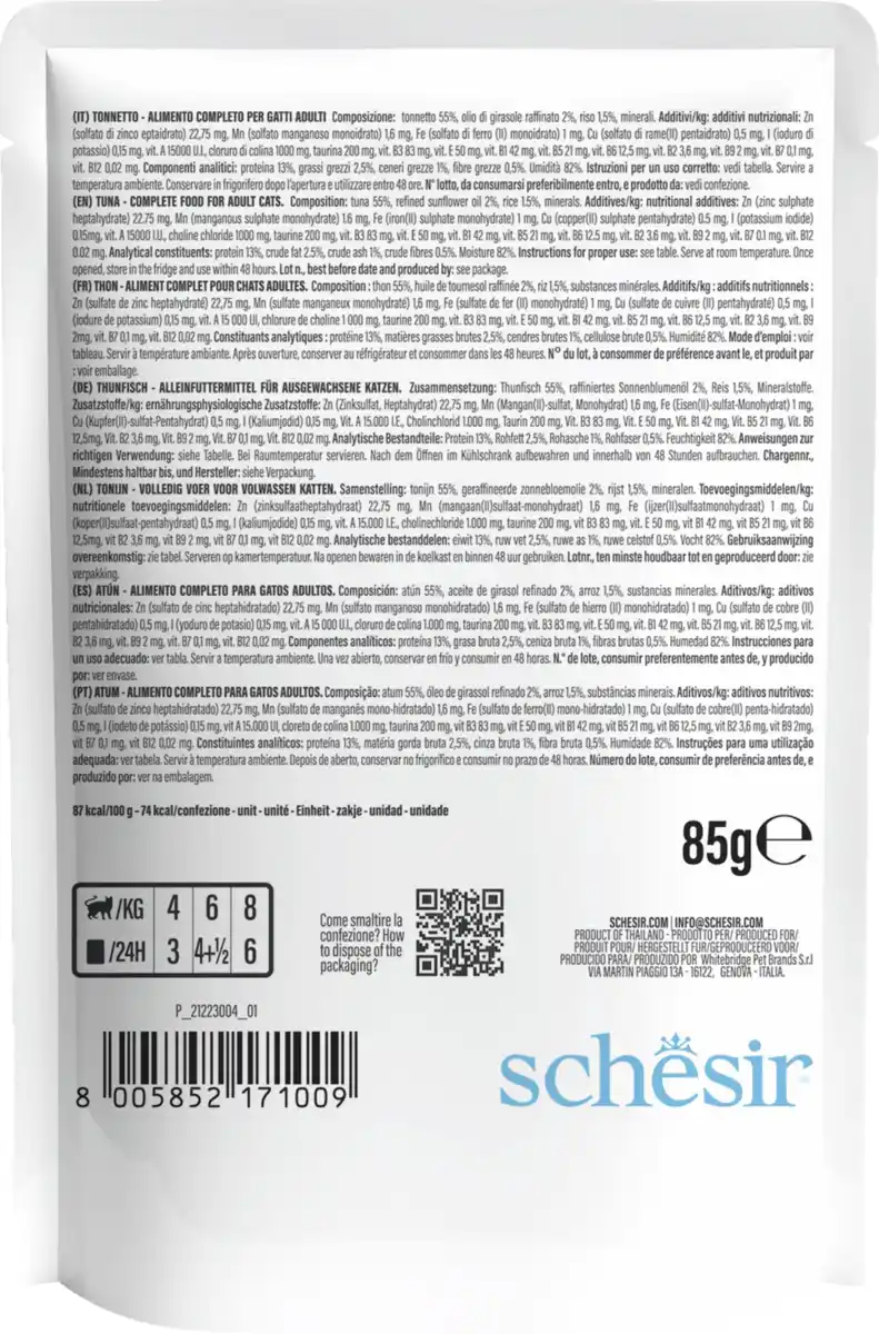 Bild 2 von Schesir Cat Complete & Balanced Thunfisch in Jelly, 85 g