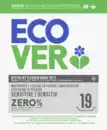 Bild 1 von Ecover Universalwaschmittel Pulver sensitiv 19WL, 19 WL