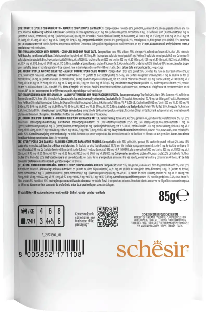 Bild 2 von Schesir Cat Complete & Balanced Thunfisch Huhn Garnelen Jelly, 85 g