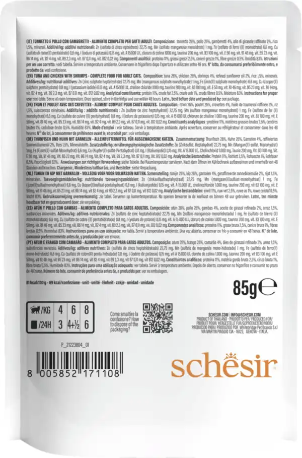 Bild 2 von Schesir Cat Complete & Balanced Thunfisch Huhn Garnelen Jelly, 85 g