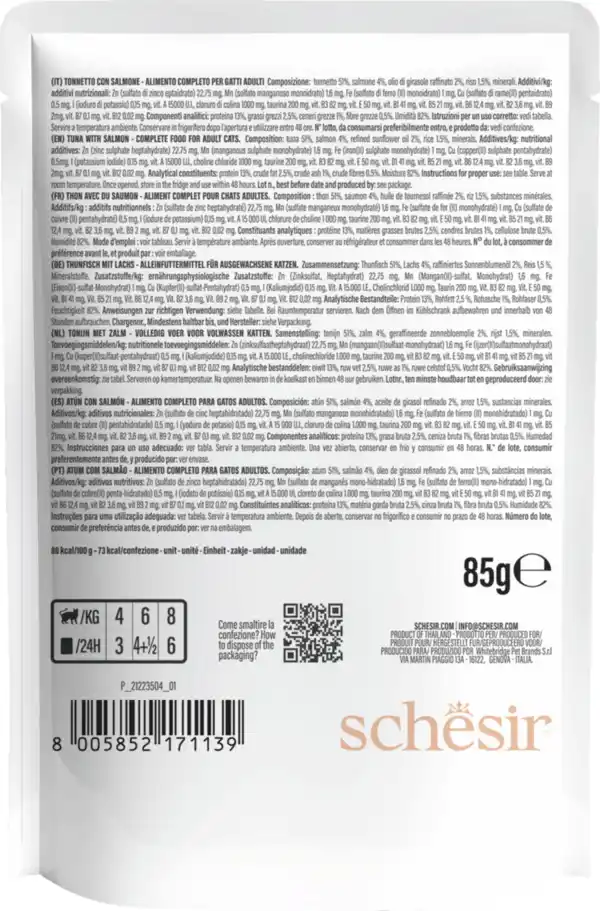 Bild 2 von Schesir Cat Complete & Balanced Thunfisch Lachs in Jelly, 85 g