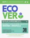 Bild 1 von Ecover Universalwaschmittel Pulver Lavendel & Eukalyptus 38WL, 38 WL