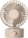 Bild 1 von IDEENWELT USB-Tischventilator beige