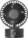 Bild 1 von IDEENWELT USB-Tischventilator schwarz