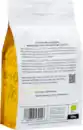 Bild 2 von earlybird coffee Bio Röstkaffee Cafe Crema, 500 g