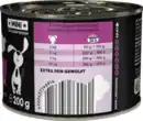 Bild 2 von Lucky Jim Hundenassfutter Mini Mono Lamm, 200 g