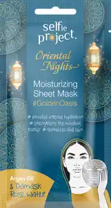 Selfie Project Feuchtigkeitsspendende Tuchmaske #GoldenOasis