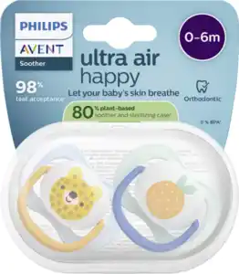 PHILIPS AVENT ultra air Schnuller Tiger & Orange 0-6 Monate