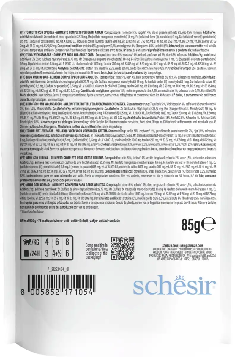 Bild 2 von Schesir Cat Complete & Balanced Thunfisch Wolfsbarsch Jelly, 85 g