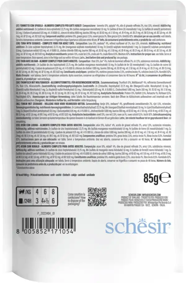 Bild 2 von Schesir Cat Complete & Balanced Thunfisch Wolfsbarsch Jelly, 85 g