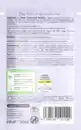 Bild 2 von ISANA Tuchmaske Retinol + ACAI