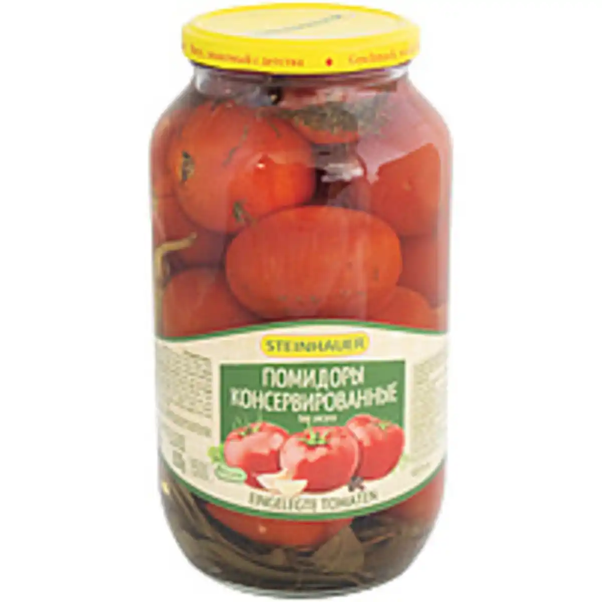 Bild 1 von Eingelegte Tomaten