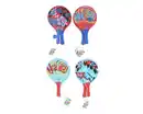 Bild 1 von Beachball-Set Holz