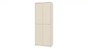 Schuhschrank beige 75 x 192 cm 2-türig - ALICE SPRINGS