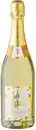 Bild 1 von JULES MUMM Sekt, 0,75-l-Fl.