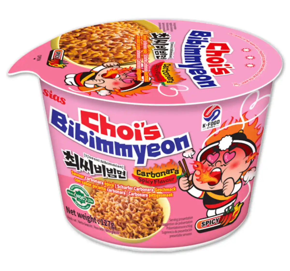Bild 1 von CHOI’S Bibimmyeon