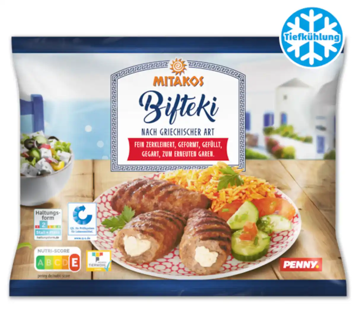 Bild 1 von MITAKOS Bifteki*