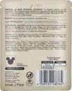 Bild 2 von ISANA Disney Chip Augenpads Hyaluron & Koffein