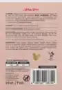 Bild 2 von ISANA Disney Mickey Mouse Augenpads Hyaluron & Koffein