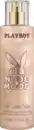 Bild 1 von Playboy Nude Mood Shimmer Fragrance Mist, 250 ml