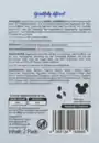 Bild 2 von ISANA Disney Dalmatiner Augenpads Hyaluron & Nicacinamid