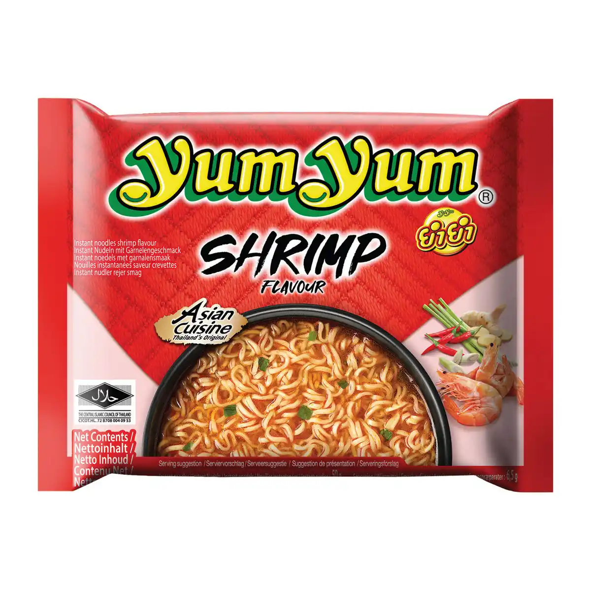 Bild 4 von YUM YUM Instant-Nudelgericht