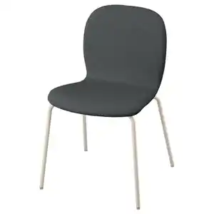 SKÅLSTA Stuhl, Knäbäck dunkelgrau/röhrenförmig. Metall/hell graubeige