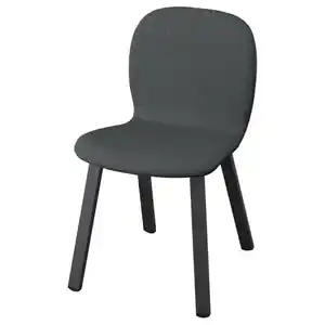 SKÅLSTA Stuhl, Knäbäck dunkelgrau/profiliertes Metall/schwarzgrau