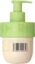 Bild 3 von SHIRIN BEAUTY Körperöl Mango Matcha Latte, 150 ml