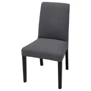 BERGMUND Stuhl, schwarz/Gunnared mittelgrau