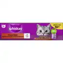 Bild 2 von Portionsbeutel Multipack Special Pack 1+ Klassische Auswahl in Gelee 60 x 85g